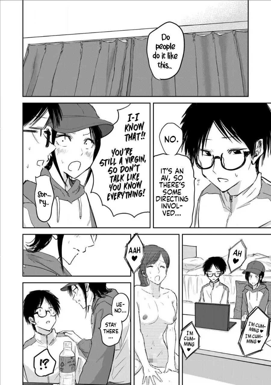 Ueno-kun Has Been Developed Chapter 12000 Page 14